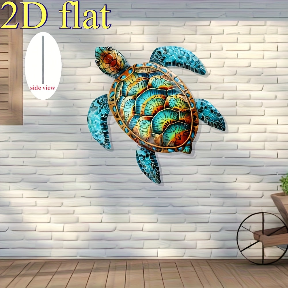 2D Flat, 2D flat-1pc, metal turtle wall art, coastal turtle decoration, 2D metal wall decoration, suitable for home, garden, and wall decoration, 2D Flat