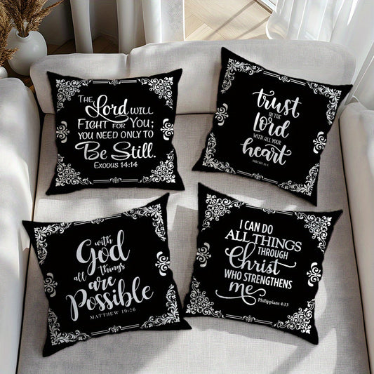 4pcs, Black White Bible Verse Retro Border Throw Pillow Covers, Simple Style Throw Pillow Case, 100% Polyester Peach Skin Material, Single Side Printing 45x45cm/17.71x17.71in, Decorative Cushion Cover For Home Bedroom Sofa Ch