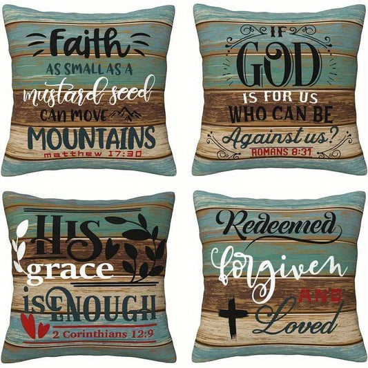 4pcs Inspirational Bible Pillowcases, 18x18 Inches, Short Plush Polyester, Hypoallergenic, Machine Washable, Zippered, Modern Style, Single-Sided Print for Sofa, Living Room, Bedroom Decor - White Set of 2