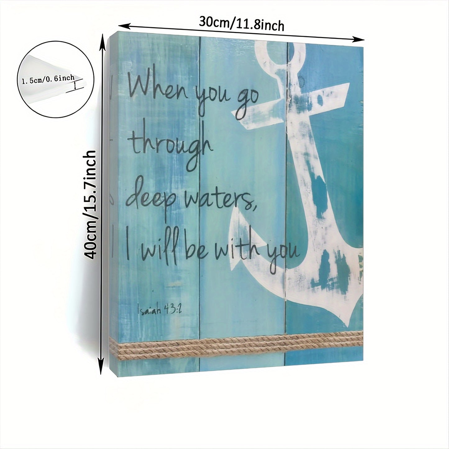 Nautical Anchor Bible Verse Canvas Wall Art - 1pc Wooden Frame Print for Living Room, Bedroom, Kitchen, Home & Office Decor, Inspirational Beach Theme Wall Decor for Single Party & Gift